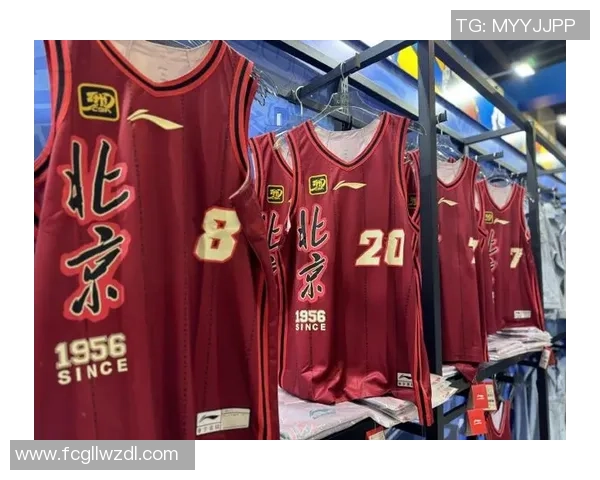 北京篮球队在精英赛中的灵活性表现分析与战术探讨